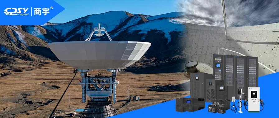 Μελέτη περίπτωσης: 4.100 m Altitude Space Mission Power Solution